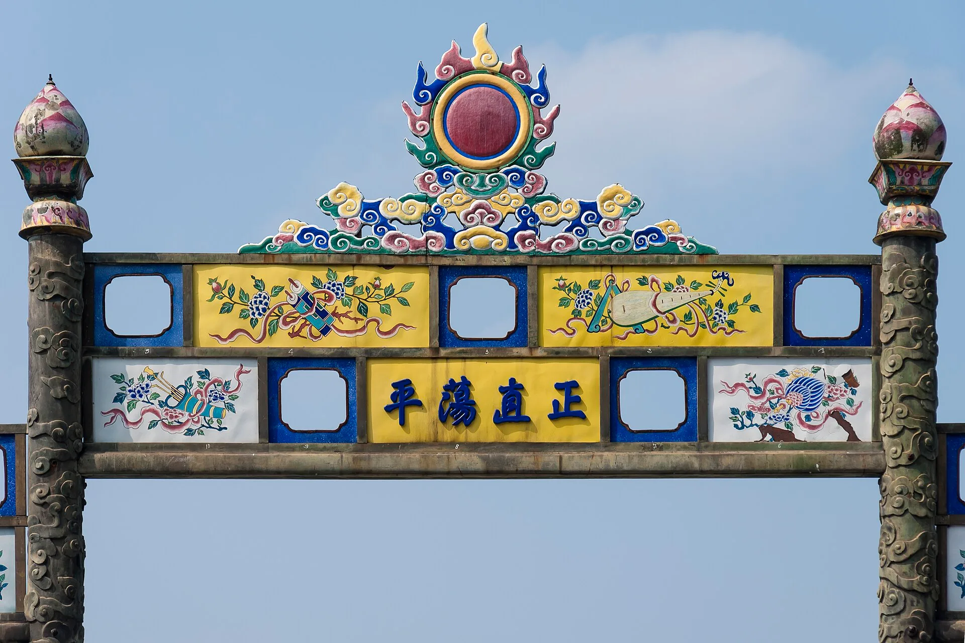 Dragon Boat on the Perfume River - Private Tour