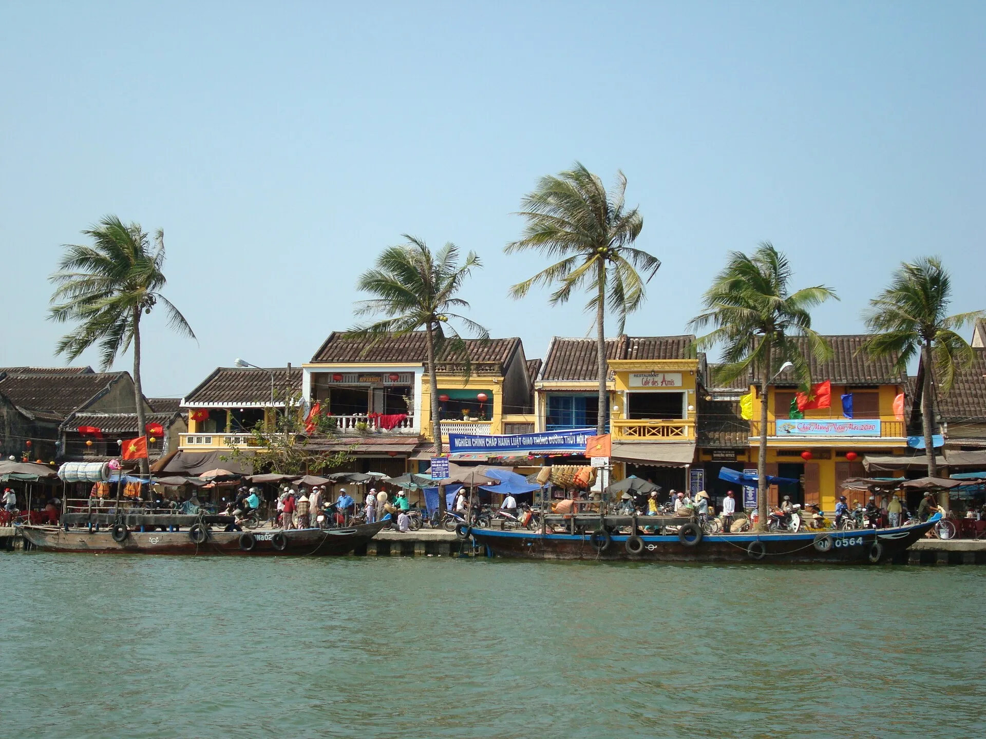 Private Tour - Tra Que Vegetable Village Half-day