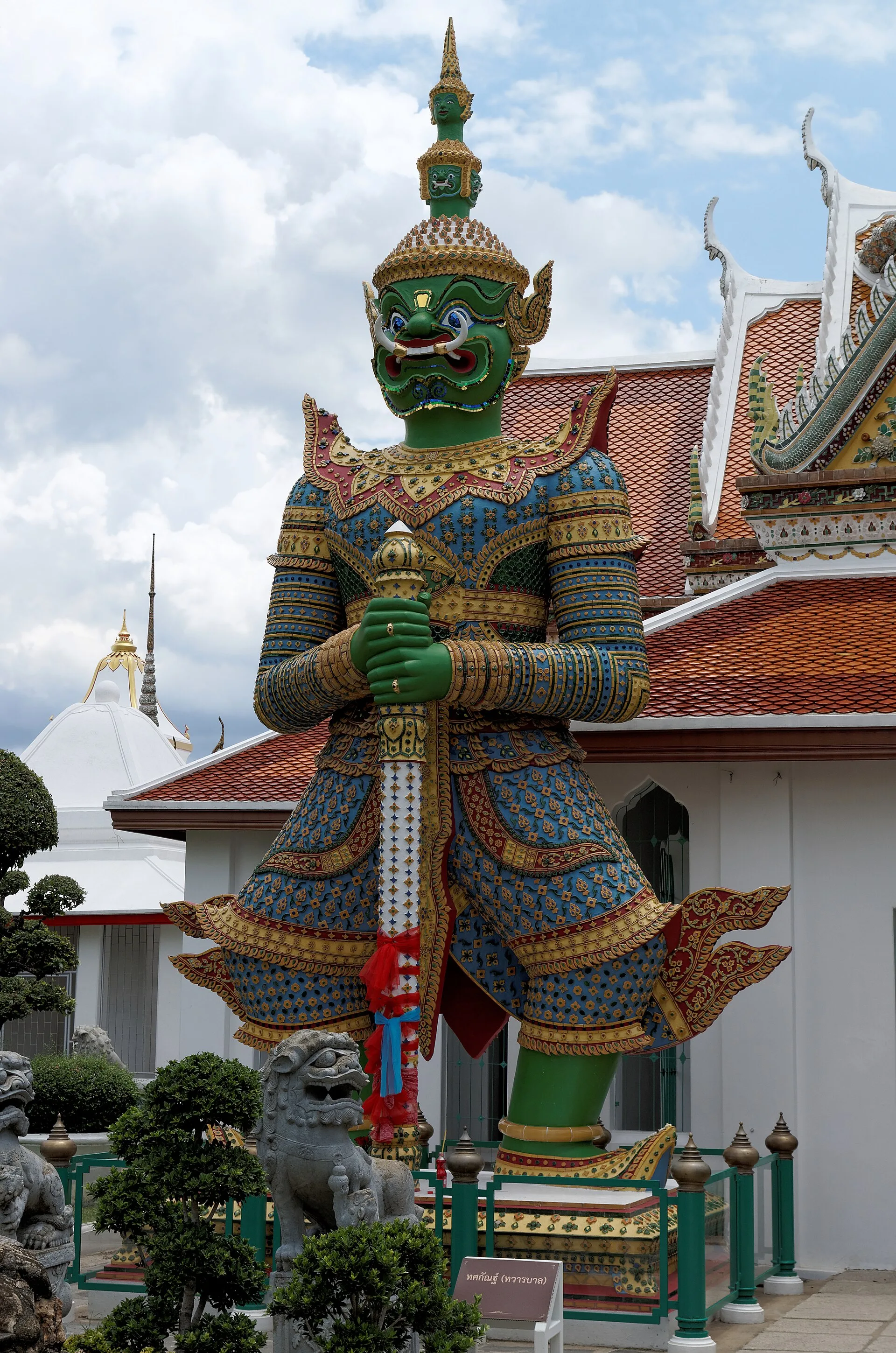 Chiang Mai City Temples and Doi Suthep half day