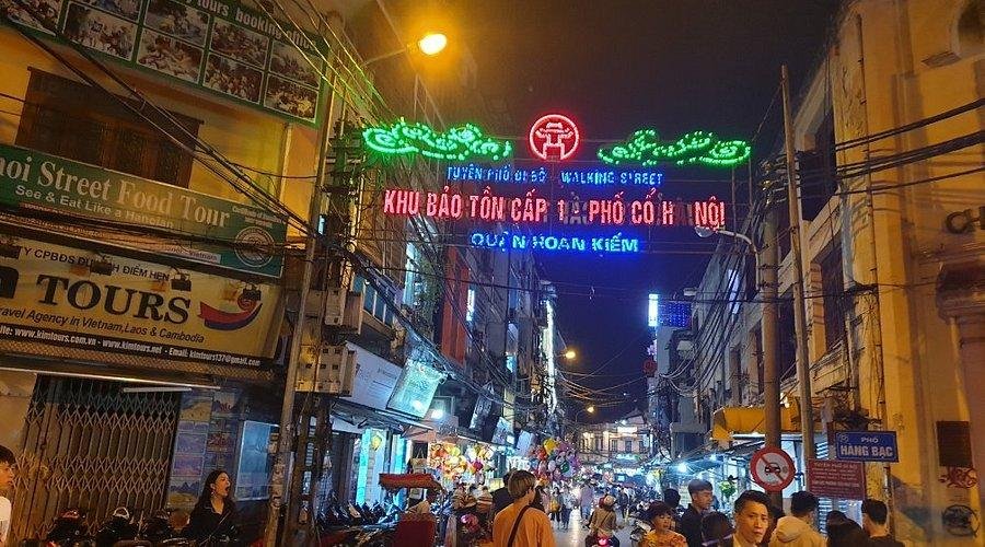 Traditional street signs in Hanoi Old Quarter