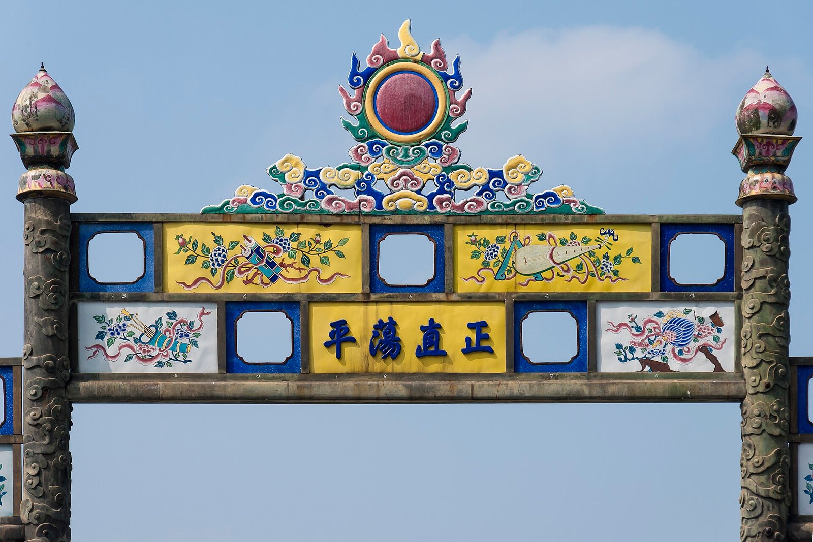 Dragon Boat on the Perfume River - Private Tour