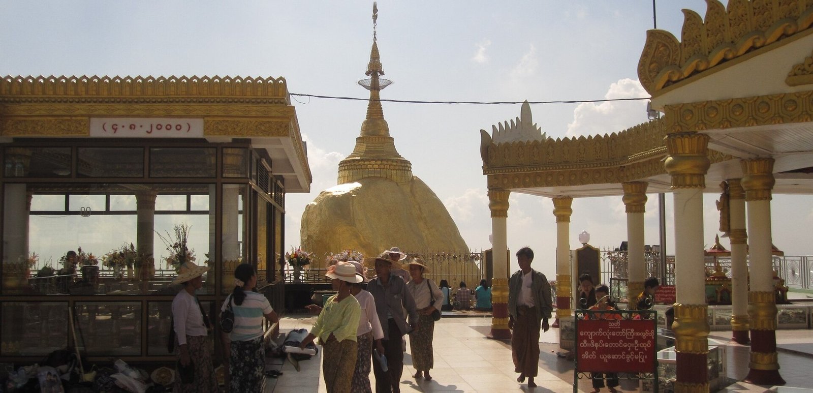 Yangon Highlight Discover 2 days
